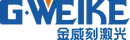 G.Weike logosu